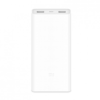 Xiaomi Mi 20000mAh Power Bank 2C Dual USB- White (3)