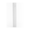 Xiaomi Mi 20000mAh Power Bank 2C Dual USB- White (4)