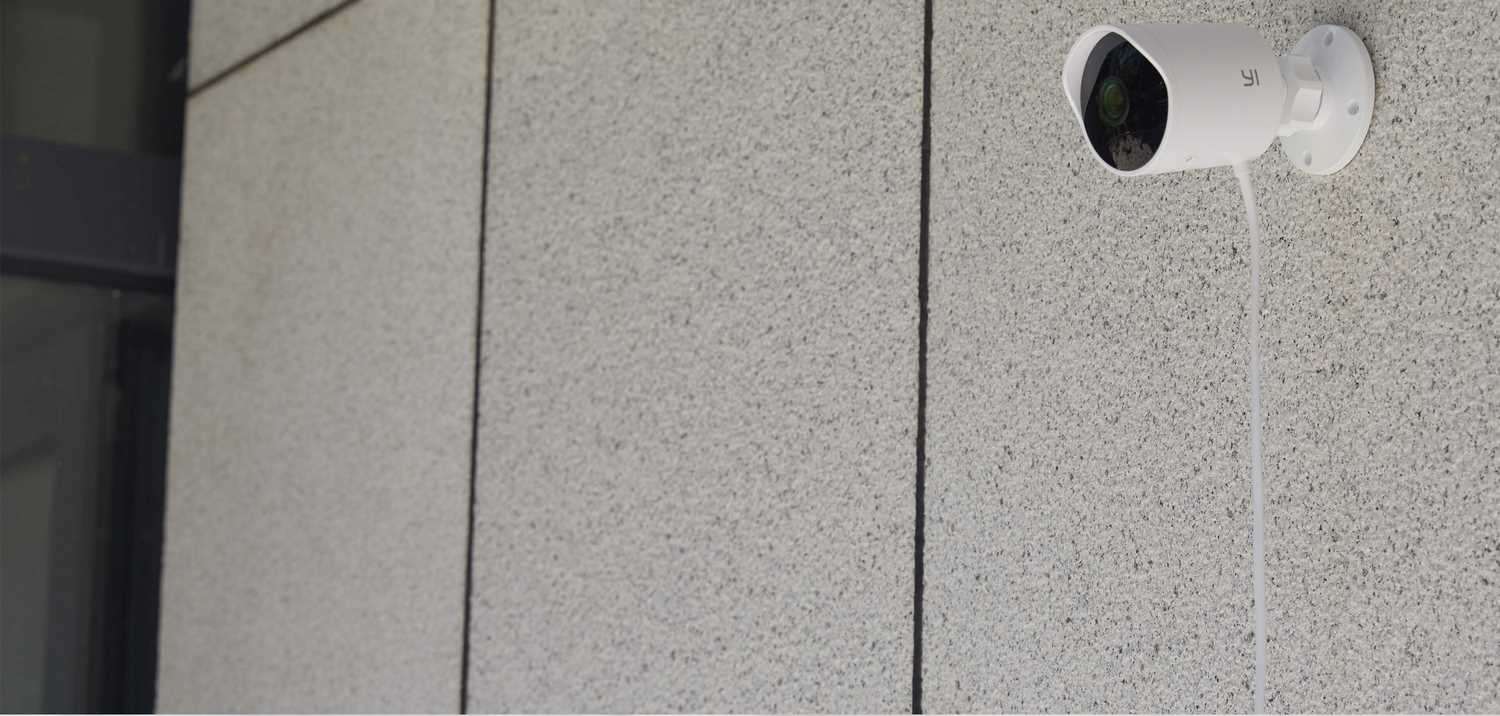 YI OUTDOOR CAMERA - Two-way Audio