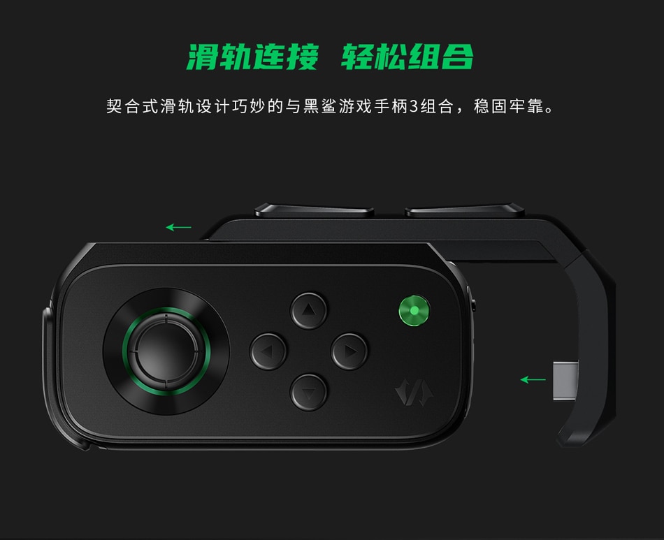 Black-Shark-Gamepad-3-Extend-Docking-Station-Coaster-Rider-Horizontal-Game-Expand-Accessories-Banner (2)