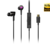 ASUS-ROG-CETRA-RGB-IN-EAR-GAMING-HEADPHONES