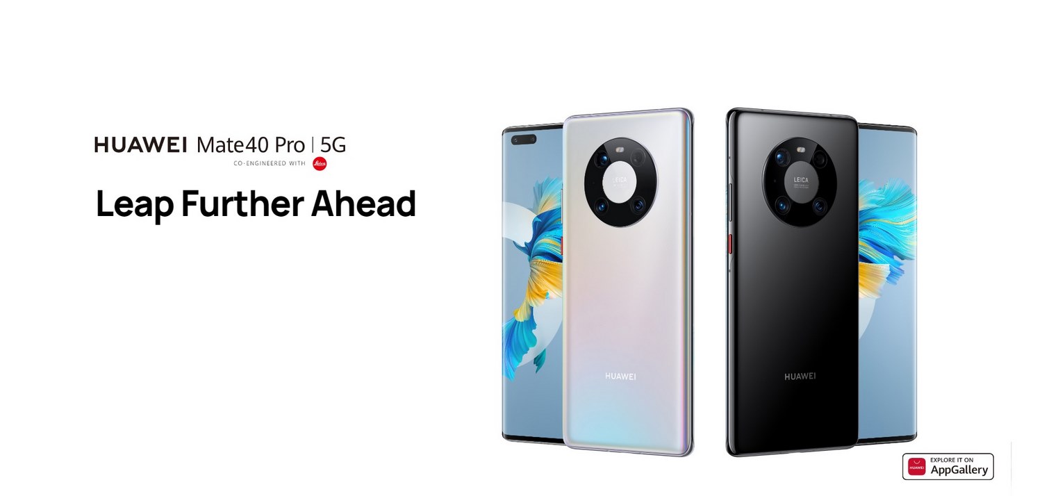 HUAWEI MATE 40 PRO 5G ALEZAY KUWAIT BANNER