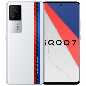 VIVO IQOO 7 5G SNAPDRAGON 888 - LEGENDARY EDITION - ALEZAY KUWAIT BMW