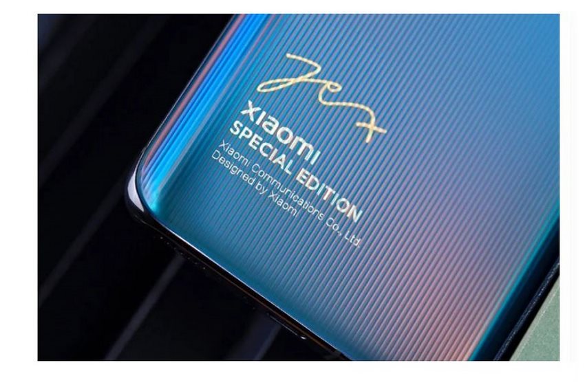 XIAOMI MI 11 LEIN JUN SIGNATURE SPECIAL EDITION 5G - ALEZAY BANNER (8)