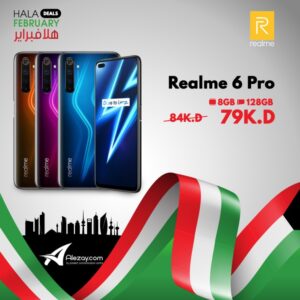 Kuwait National day realme 6 pro