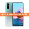 XIAOMI REDMI NOTE 10 - ALEZAY KUWAIT - GREEN (128GB)
