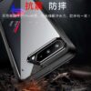 ASUS ROG PHONE 5 SOFT TPU CASE (3)