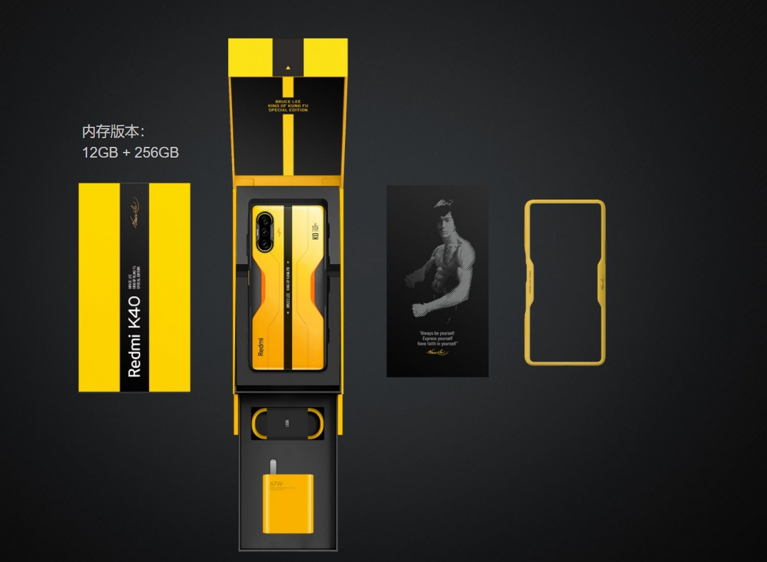 XIAOMI REDMI K40 GAMING EDITION BRUCE LEE SPECIAL EDITION - PACKAGING