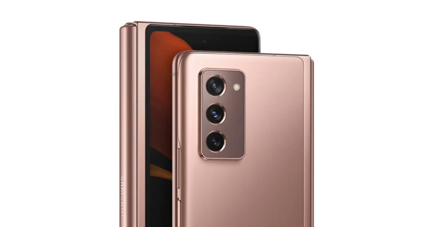 Samsung Galaxy Z Fold 2