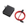 REDMAGIC PD 120W Power Adapter - Alezay Kuwait - REDMAGIC Kuwait