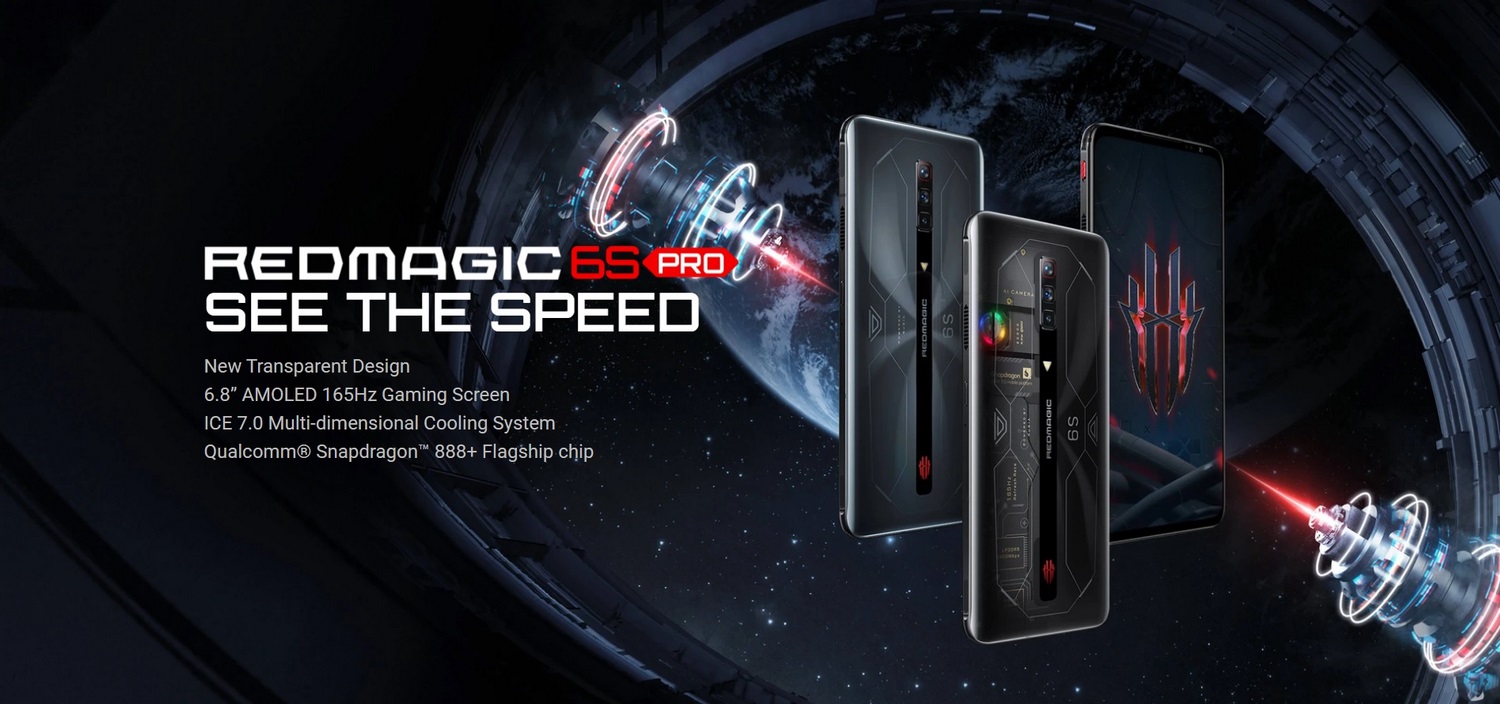 NUBIA RED MAGIC 6S PRO BANNER -ALEZAY KUWAIT
