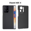 XIAOMI MI MIX 4 CARBON FIBER CASE - ALEZAY KUWAIT
