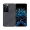 OPPO FIND N ARAMID CARBON FIBER CASE (5)