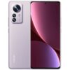 XIAOMI MI 12 PRO 5G SNAPDRAGON 8 GEN 1 - PURPLE - ALEZAY KUWAIT