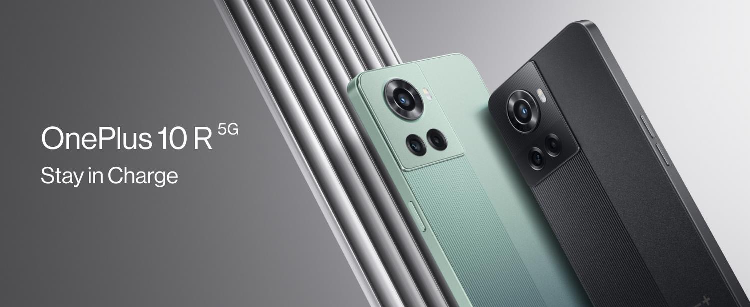 ONEPLUS 10R 5G - MAIN BANNER - ALEZAY KUWAIT