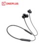 ONEPLUS BULLETS WIRELESS Z2 - BLACK - ALEZAY KUWAIT