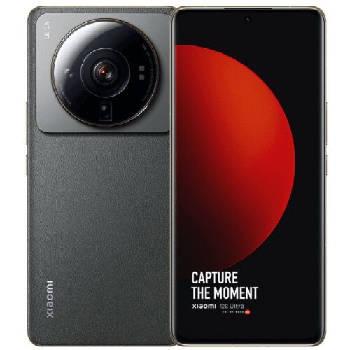 XIAOMI 12S ULTRA 5G - GREEN - ALEZAY KUWAIT