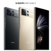 XIAOMI MIX FOLD 2 FOLDABLE SMARTPHONE - ALEZAY KUWAIT (1)