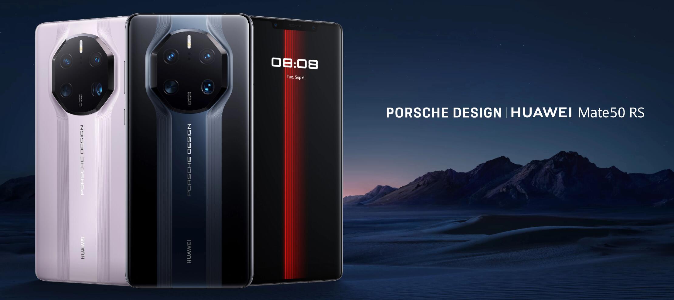 Huawei Mate 50 RS Porsche Design Main Banner - Alezay Kuwait