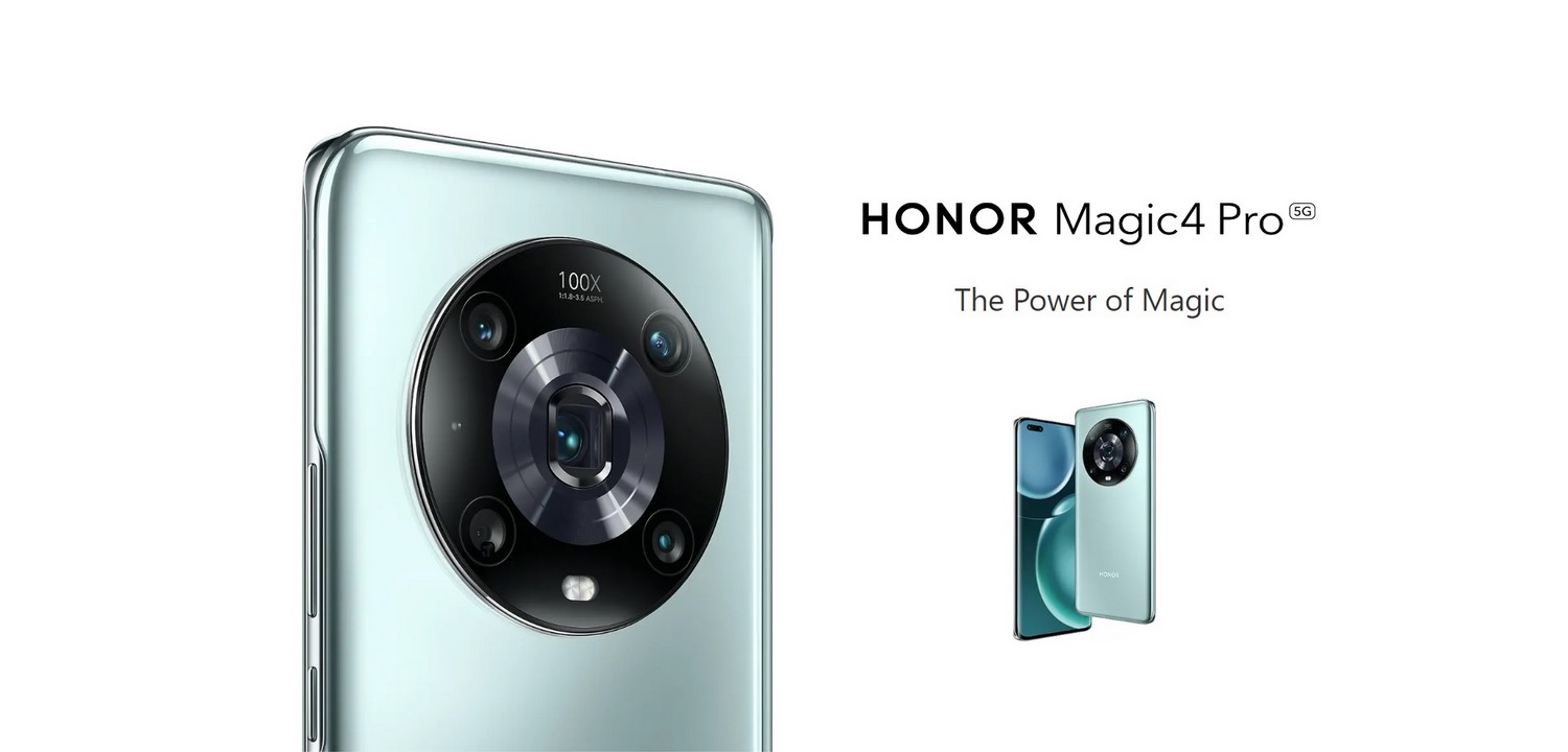 HONOR MAGIC4 PRO 5G - MAIN BANNER - ALEZAY KUWAIT