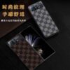 XIAOMI MIX FOLD 2 LUXURY LEATHER PROTECTIVE CASE