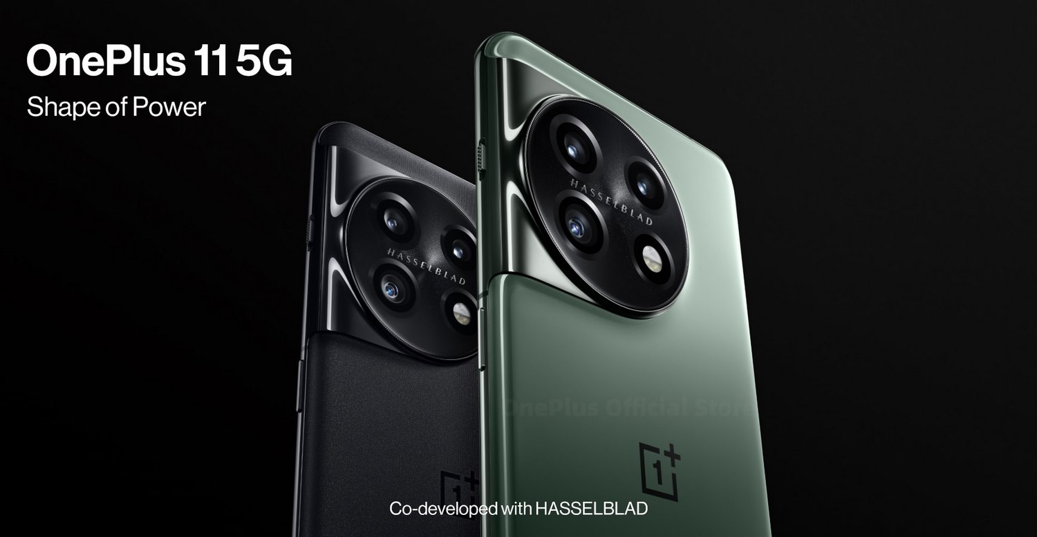 ONEPLUS 11 - ALEZAY KUWAIT - BANNER