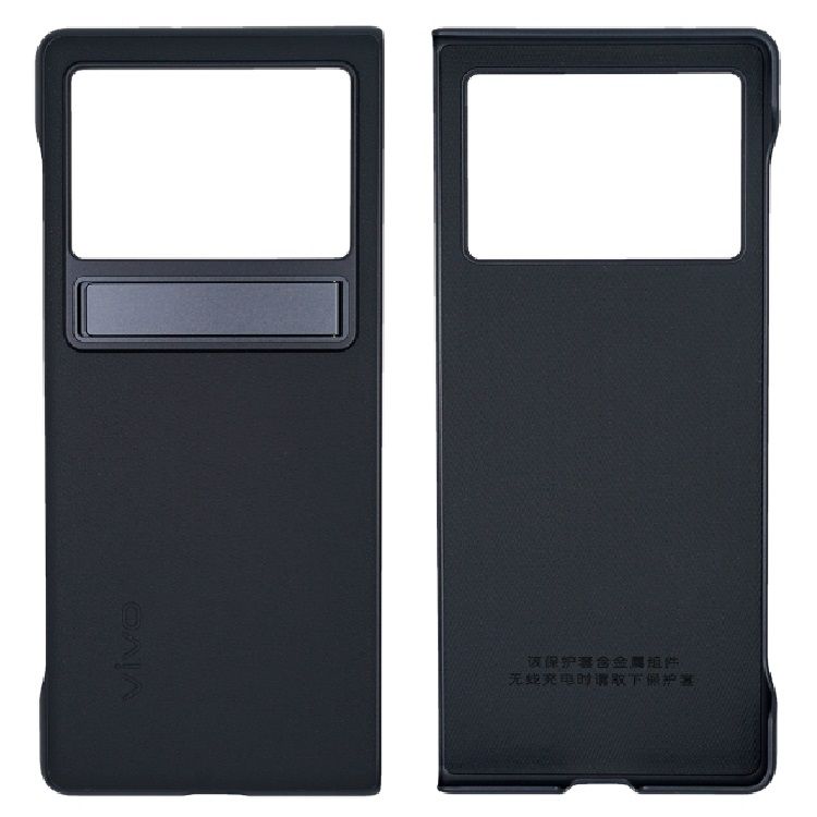VIVO X FOLD Plus PLAIN LEATHER STAND CASE