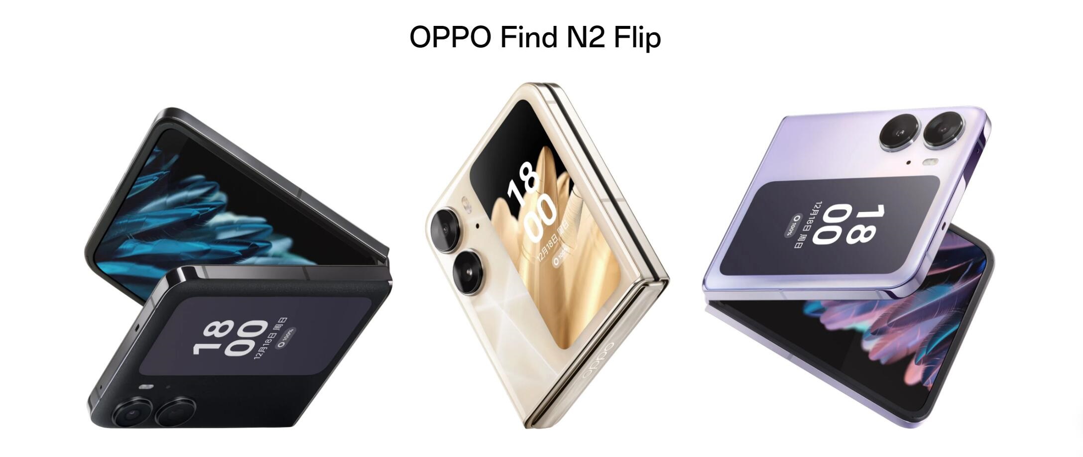 OPPO FIND N2 FLIP - BANNER - ALEZAY KUWAIT