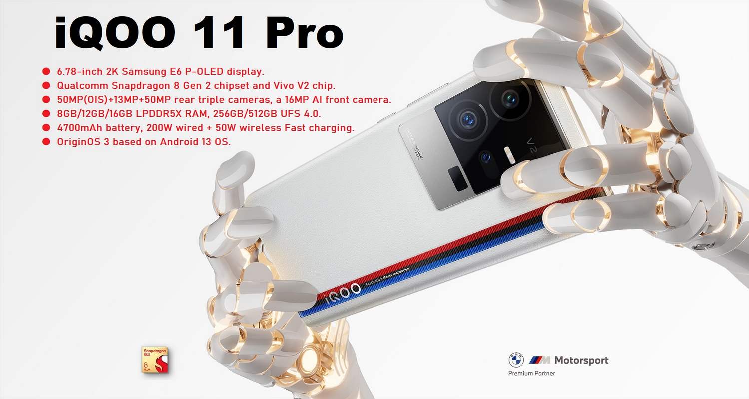 VIVO IQOO 11 PRO - MAIN BANNER - ALEZAY KUWAIT