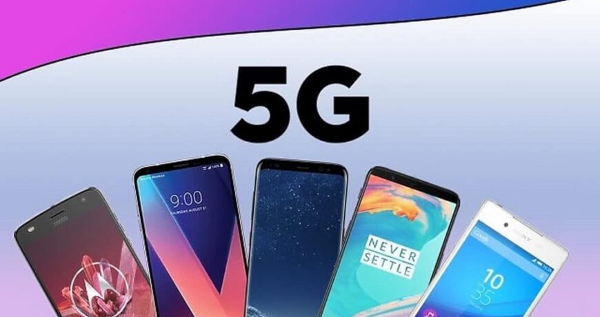 08 Best 5G Smartphones with Price in Kuwait - Alezay