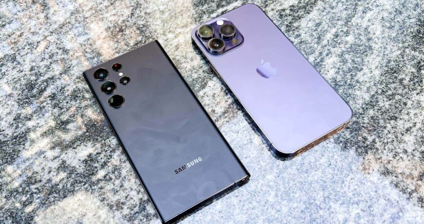iPhone 14 Pro or Samsung S22 Ultra - Alezay