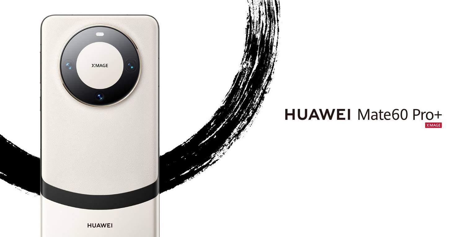 HUAWEI MATE 60 PRO+ - BANNER - ALEZAY KUWAIT