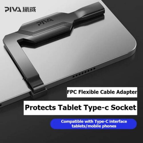 Piva Type-c Flexible Cable Adapter - Alezay Kuwait