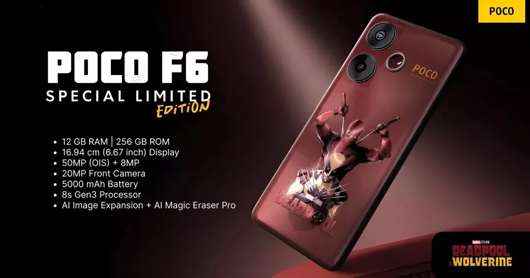 POCO F6 DEADPOOL EDITION 5G - LIMITED EDITION - BANNER - ALEZAY KUWAIT