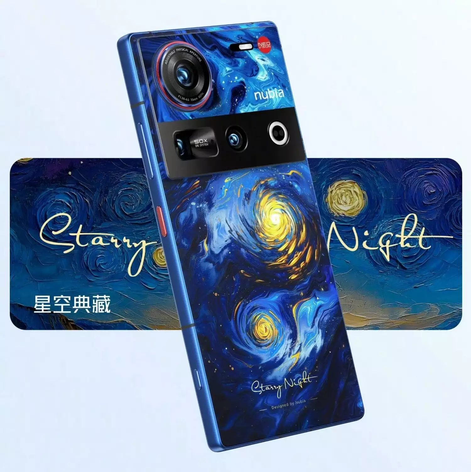 NUBIA Z70 ULTRA STARRY NIGHT EDITION - BANNER - SNAPDRAGON 8 ELITE - ALEZAY KUWAIT - NUBIA KUWAIT