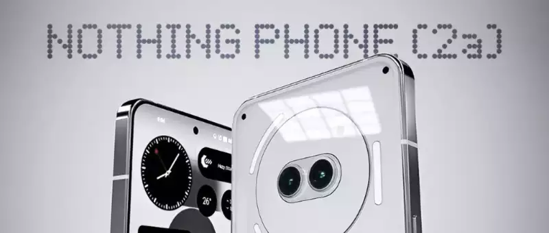 NOTHING PHONE 2A 5G - BANNER - ALEZAY KUWAIT - NOTHING KUWAIT