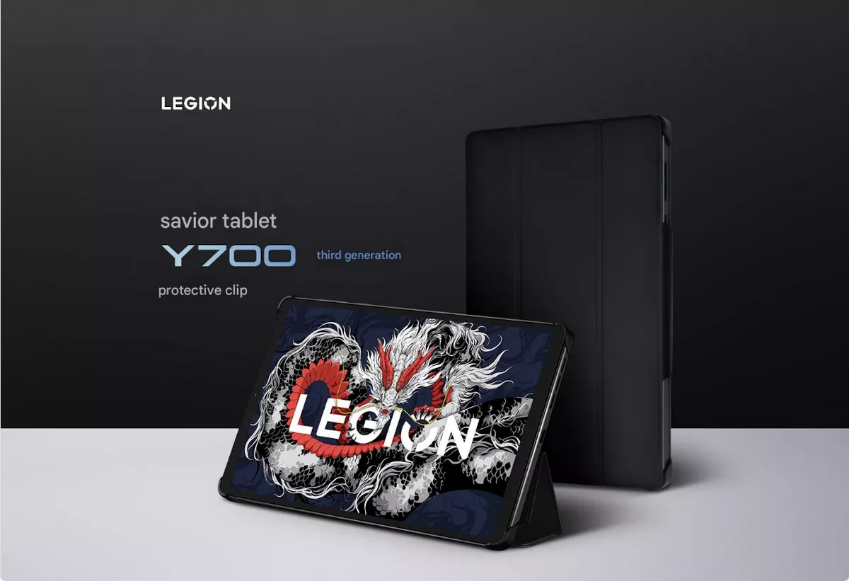 Lenovo Legion Y700 2024 Protective Cover (Official) - Alezay Kuwait - Lenovo Kuwait
