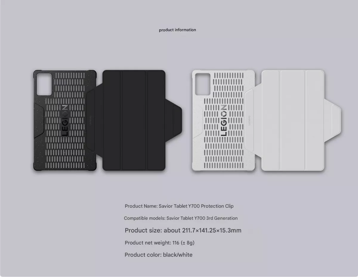 Lenovo Legion Y700 2024 Protective Cover (Official) - Alezay Kuwait - Lenovo Kuwait