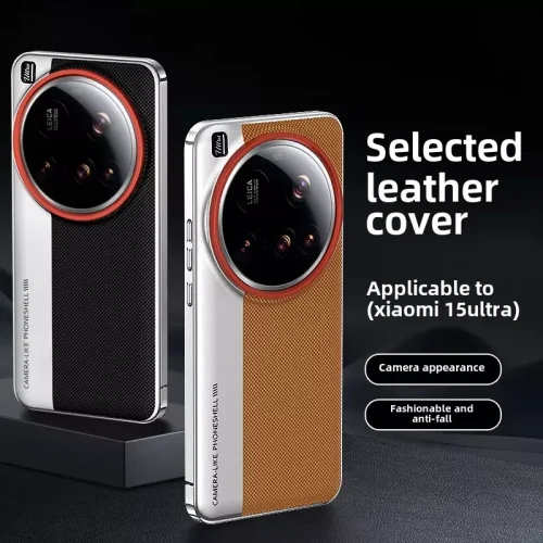 Xiaomi 15 Ultra Premium Leather Case - Alezay Kuwait - Xiaomi Kuwaita