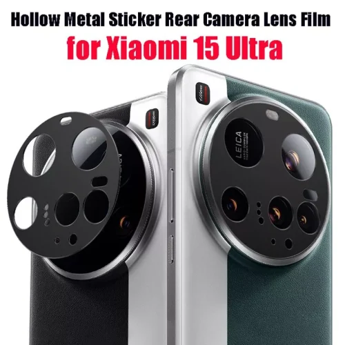 Xiaomi 15 Ultra Rear Camera Lens Film Protector - Alezay Kuwait - Xiaomi Kuwait