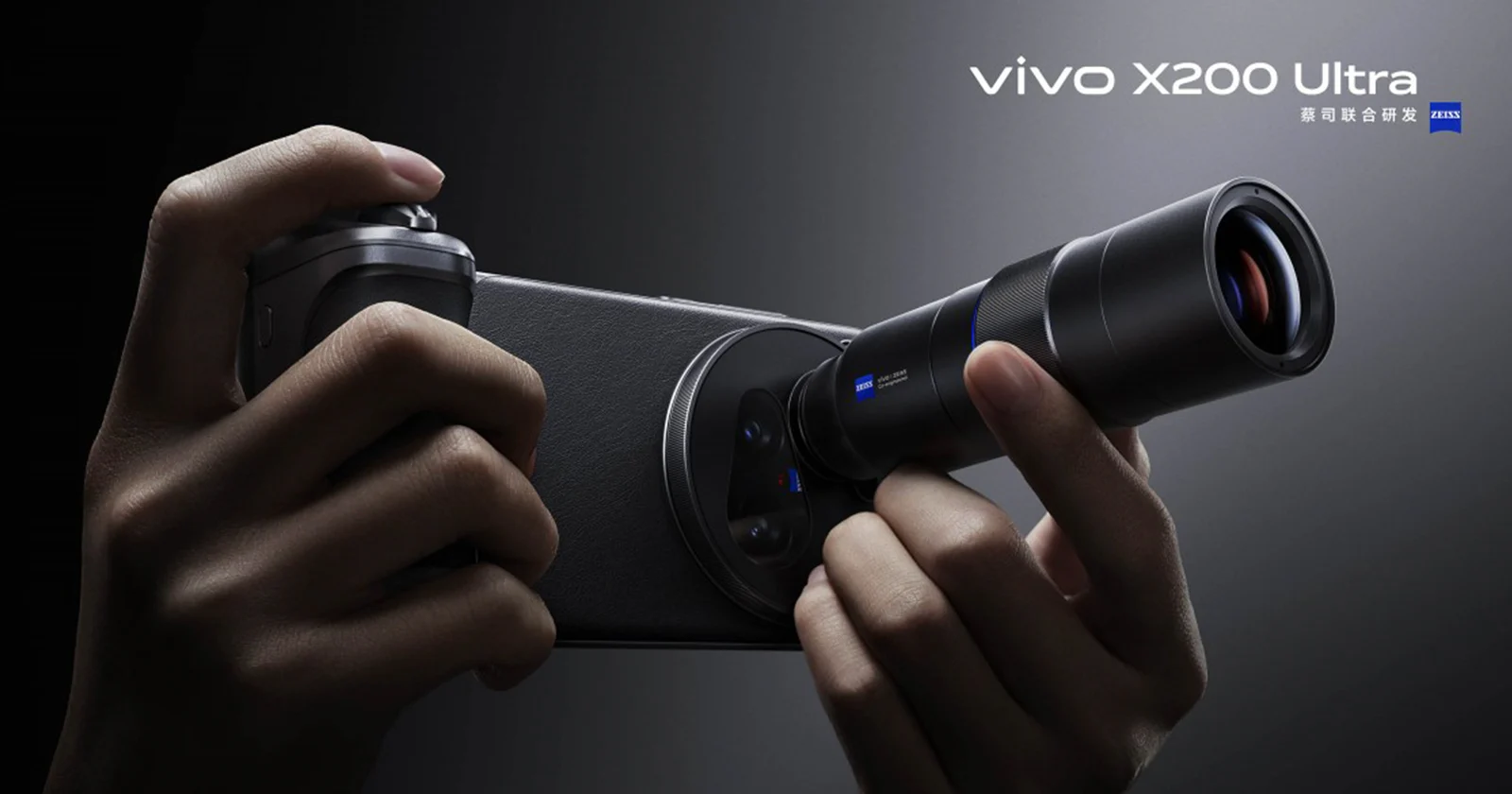 Vivo X200 Ultra Photography Kit Edition - Alezay Kuwait - Vivo Kuwait