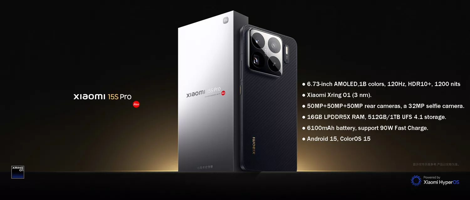 XIAOMI 15S PRO 5G - BANNER - ALEZAY KUWAIT - XIAOMI KUWAIT