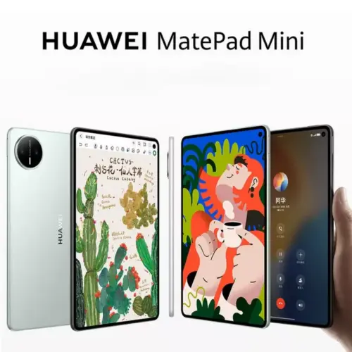 HUAWEI MATEPAD MINI - ALEZAY KUWAIT - HUAWEI KUWAIT