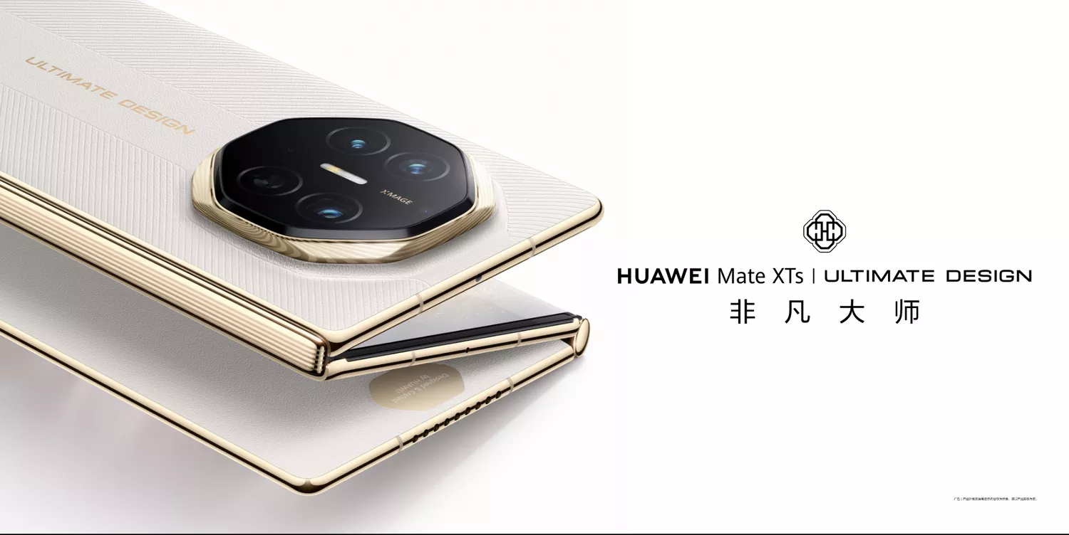 Huawei Mate XTs Ultimate Design - Banner - Alezay Kuwait - Huawei Kuwait