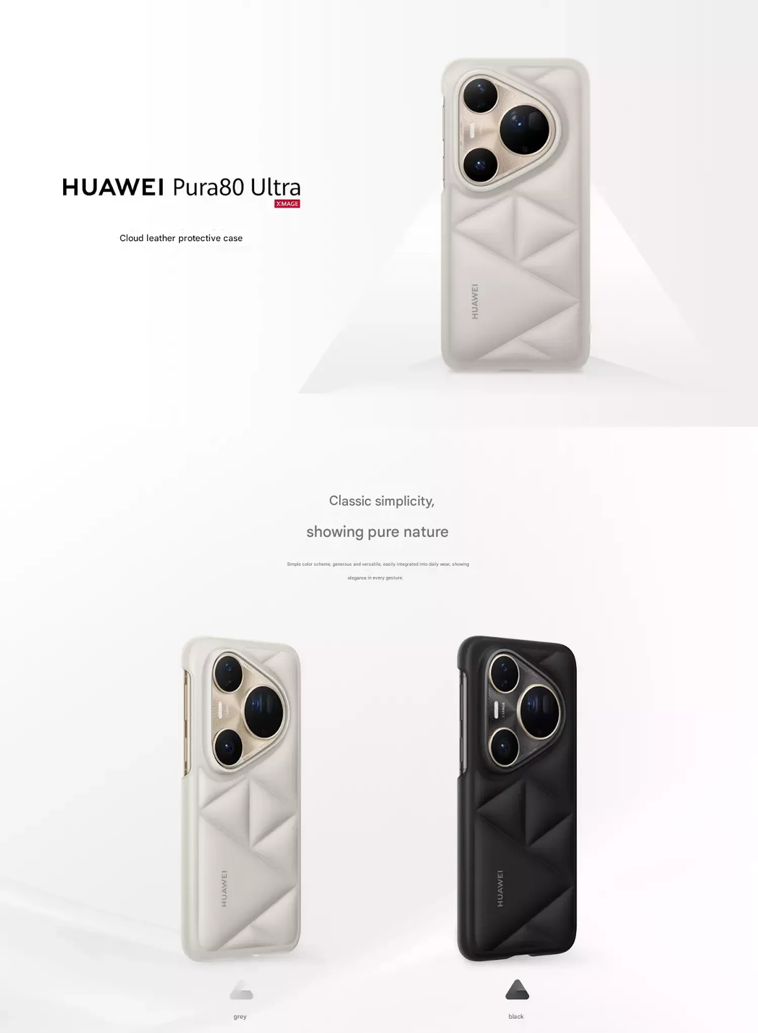 Huawei Pura 80 Ultra Cloud Vegan Leather Case (Official) - Banner - Alezay Kuwait - Huawei Kuwait