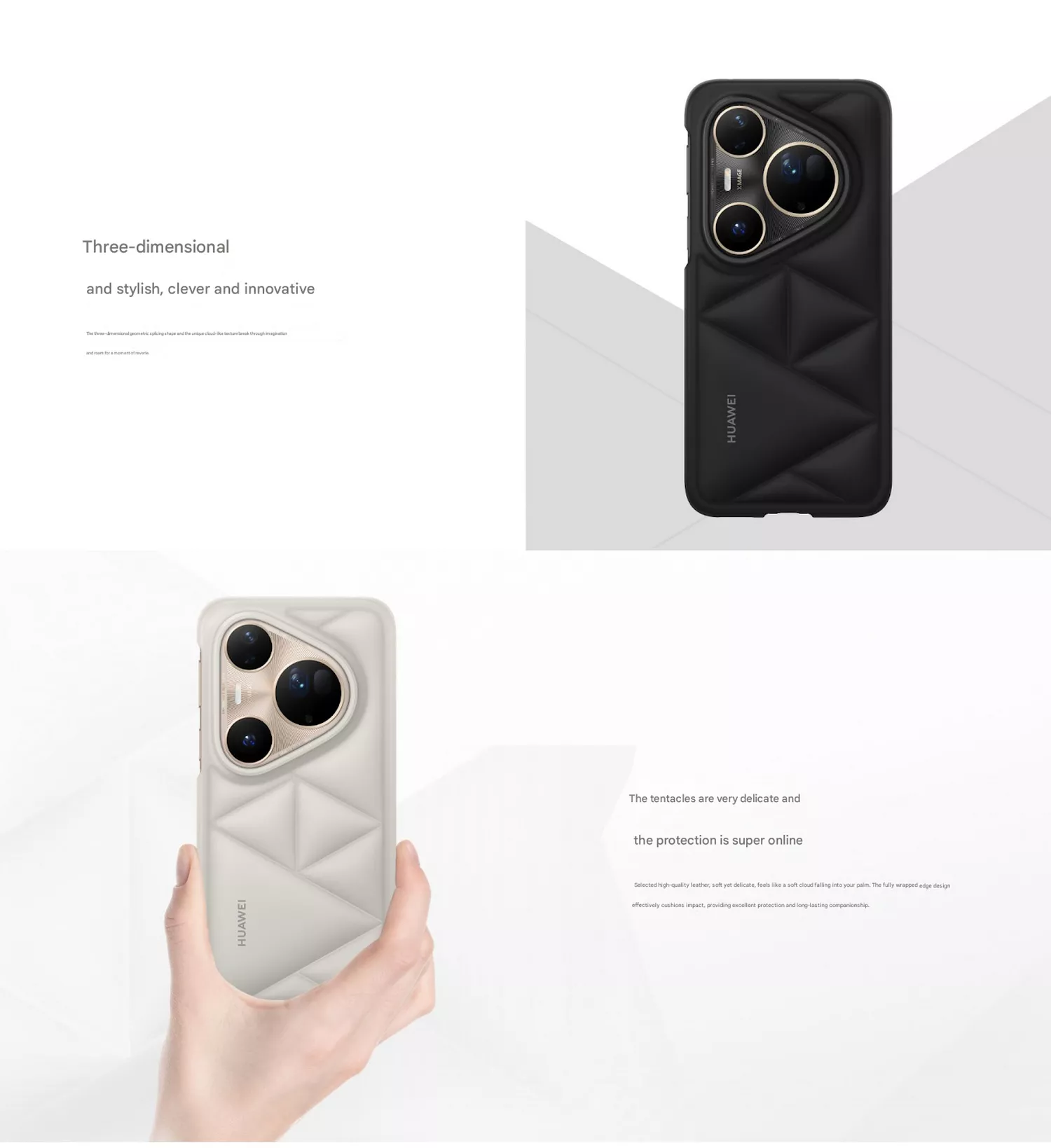 Huawei Pura 80 Ultra Cloud Vegan Leather Case (Official) - Banner - Alezay Kuwait - Huawei Kuwait