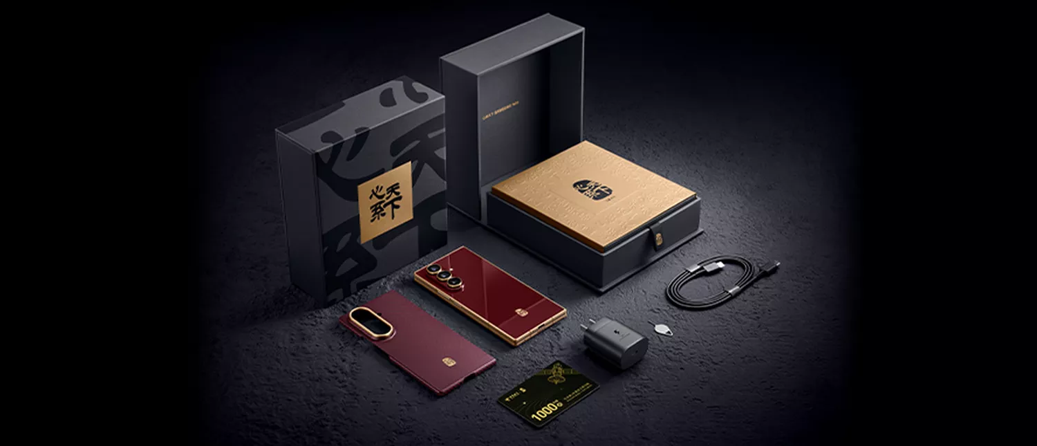 Samsung Galaxy Fold 7 W26 LIMITED EDITION 5G - PACKAGE - ALEZAY KUWAIT - SAMSUNG KUWAIT