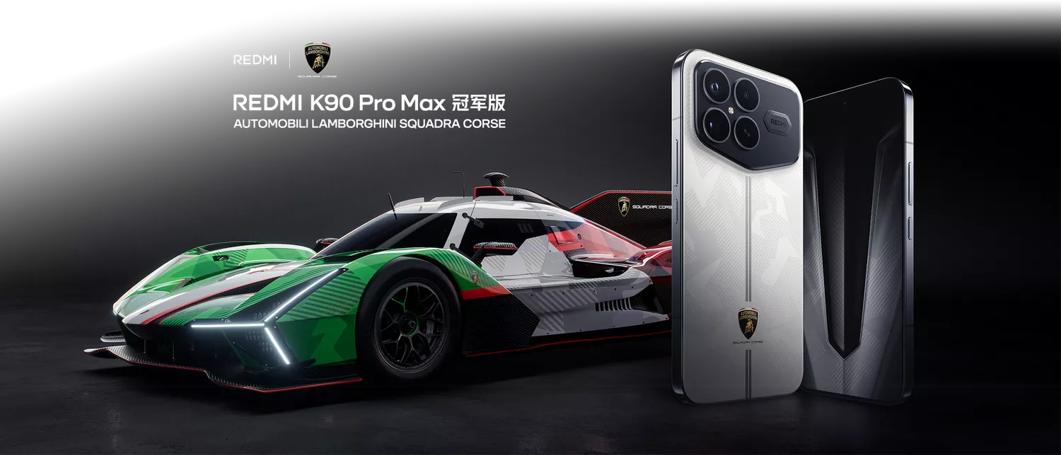 Xiaomi Redmi K90 Pro Max Lamborghini Edition - Banner - Alezay Kuwait - Xiaomi Kuwait