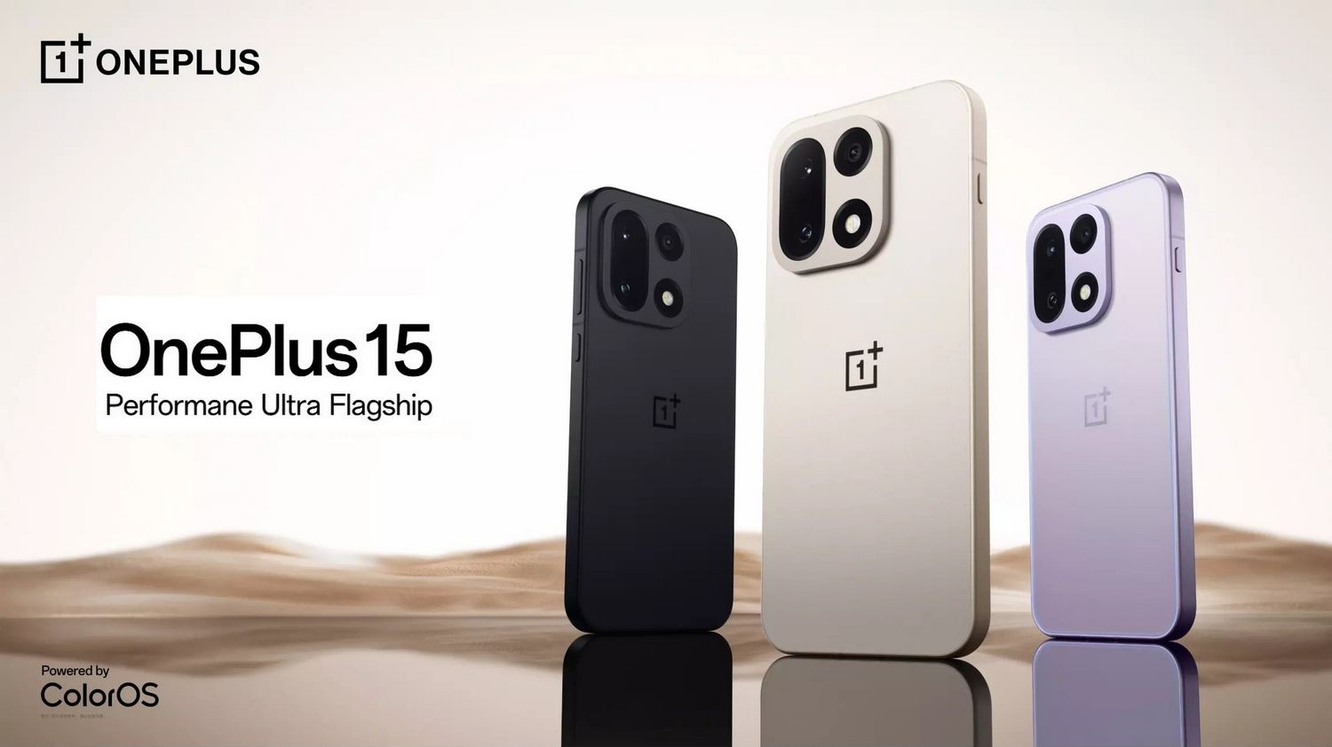 ONEPLUS 15 5G - BANNER - ALEZAY KUWAIT - ONEPLUS KUWAIT