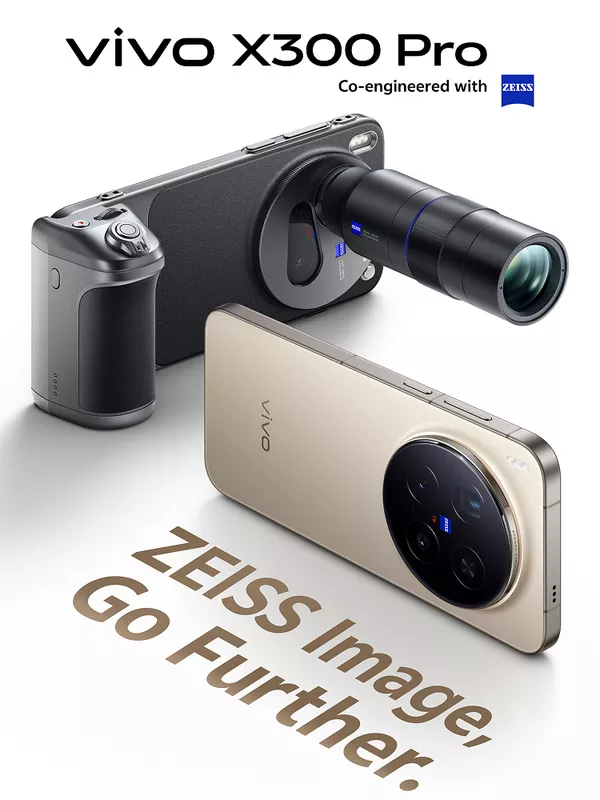 VIVO X300 PRO - SIDE BANNER - ALEZAY KUWAIT - VIVO KUWAIT